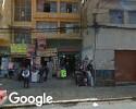 Foto exterior de Donaire Confecciones
