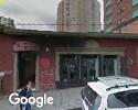 Foto exterior de Restaurante Chifa Taiwan