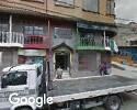 Foto exterior de Tierra Sana