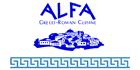 Photos of Alfa Greco Roman Cuisine