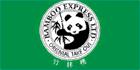 Photos of Bamboo Express