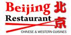 Photos of Beijing Restaurant