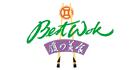 Photos of Best Wok