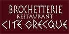 Photos of Brochetterie Restaurant Cit&eacute; Grecque