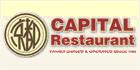 Photos of Capital Restaurant