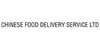 Photos of Chinese Food Delivery Service Ltd