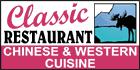 Photos of Classic Restaurant
