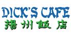 Photos of Dick's Cafe