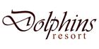 Photos of Dolphins Resort Angler's Dining Room