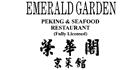 Photos of Emerald Garden Restaurant Inc