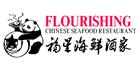 Photos of Flourishing Chinese Seafood Restaurant