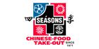 Photos of Four Seasons Chinese Food Take-Out Service