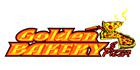 Photos of Golden Bakery & Pizza