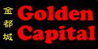 Photos of Golden Capital