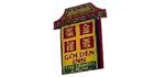 Golden Inn Restaurant