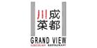 Photos of Grand View Szechuan Restaurant Ltd