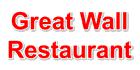 Photos of Great Wall Restaurant