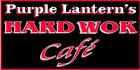 Photos of Hard Wok Cafe