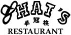 Photos of Hat's Restaurant