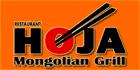 Photos of Hoja Mongolian Grill Restaurant Ltd