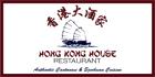 Photos of Hong Kong House Restaurant