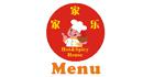 Photos of Hot And Spicy House