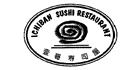 Photos of Ichiban Sushi Restaurant