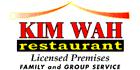 Photos of Kim Wah Restaurant