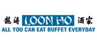 Photos of Loon Ho Restaurant