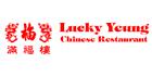 Photos of Lucky Yeung Chinese Restaurant