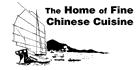 Photos of Lum's Chinese Restaurant