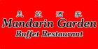 Photos of Mandarin Garden Buffet Restaurant