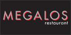 Photos of Megalos Restaurant Inc