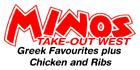 Photos of Mino's Takeout West