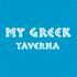Photos of My Greek Taverna