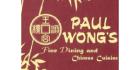 Photos of Paul Wong Fine Chinese Cuisine