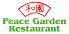 Photos of Peace Garden Restaurant