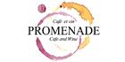 Photos of Promenade Cafe And Wine