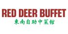 Photos of Red Deer Buffet