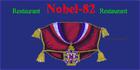 Photos of Restaurant Nobel 82