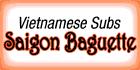 Photos of Saigon Baguette