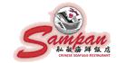 Photos of Sampan Chinese Seafood Restaurant Ltd