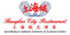 Photos of Shanghai City Restaurant