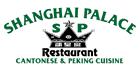 Photos of Shanghai Palace Restaurant