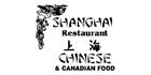 Photos of Shanghai Restaurant