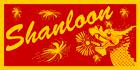 Photos of Shanloon Restaurant