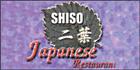 Photos of Shiso Japanese Restaurant