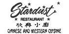 Photos of Stardust Restaurant