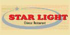 Photos of Starlight Buffet Restaurant Ltd