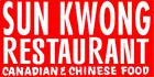 Photos of Sun Kwong Restaurant